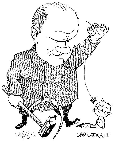 Карикатуры на Зюганова