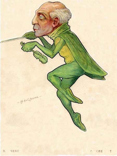 Братья Легат карикатуры