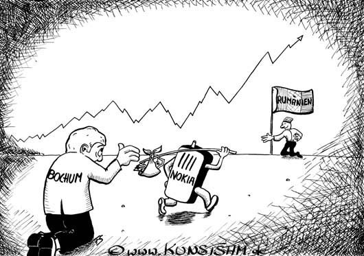 Образование карикатура