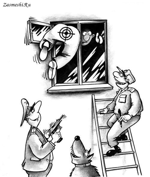 Вор карикатура