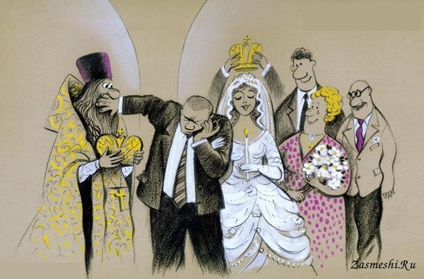 Свадьба карикатура