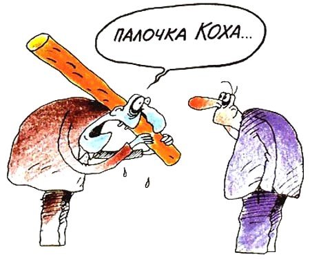 Туберкулез карикатура