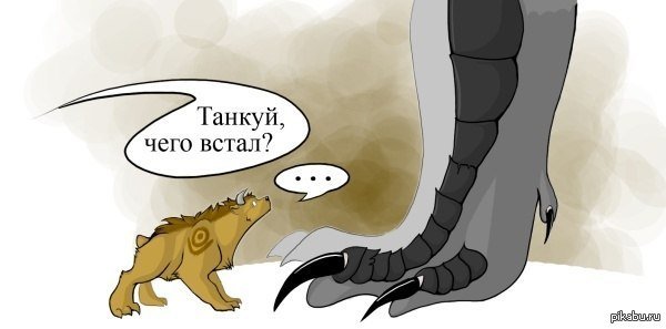 Шутки про ВОВ