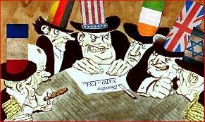 Буржуины плакат