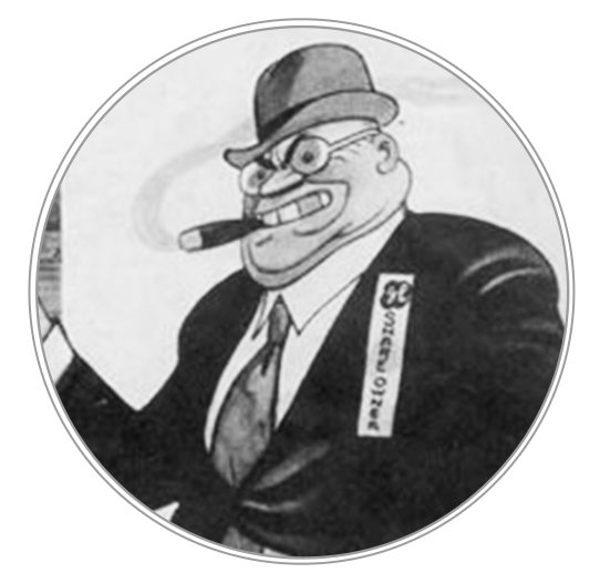 Толстый капиталист