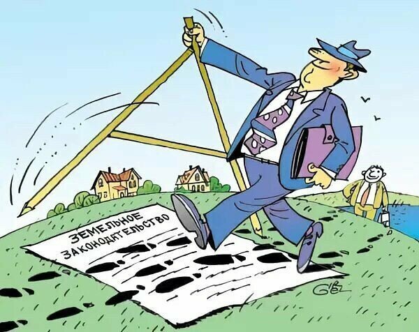 Инженер геодезист