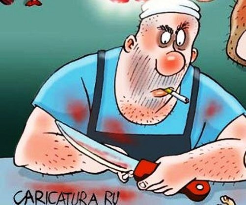Мясник прикольные картинки