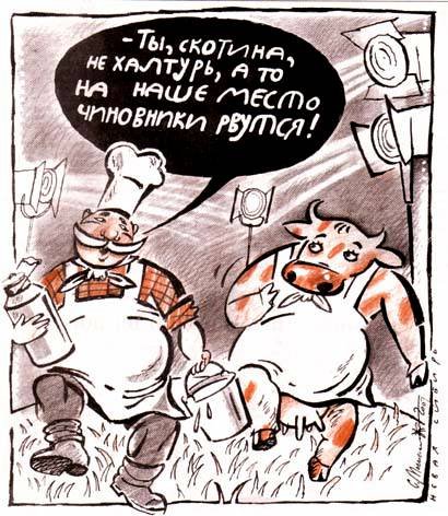 Мясников Александр врач о самом главном