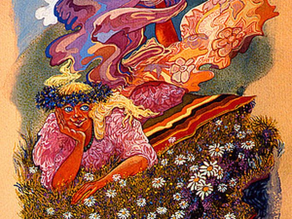 Альбом графики Юрия Богатырева