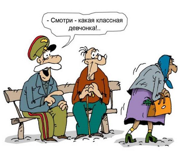 Юмор в картинках