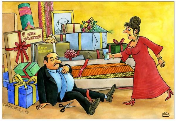 Шарж руководителю женщине