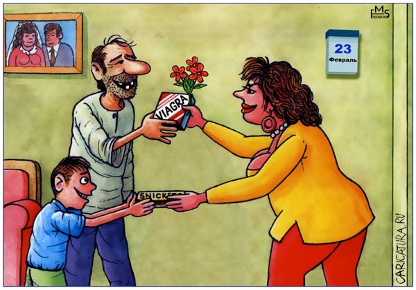 Анекдоты про 8 марта