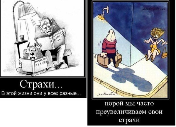 Невроз навязчивых состояний у детей