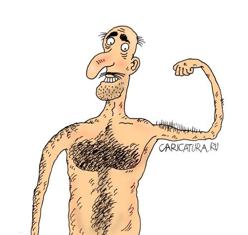 Небритый мужчина карикатура