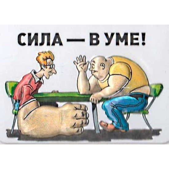 Штангист карикатура