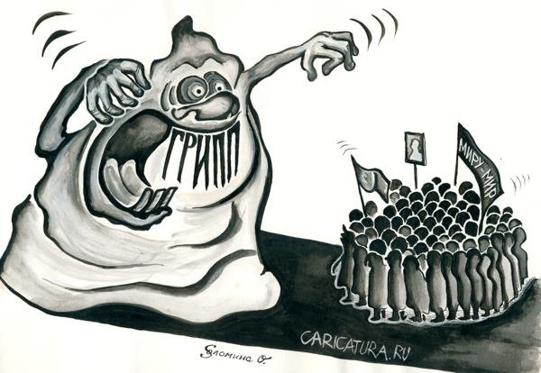 Грипп карикатура