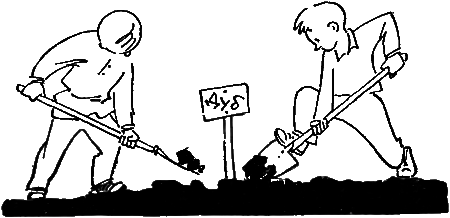 Лопата карикатура (45 фото)