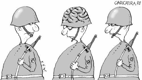 Поход карикатура