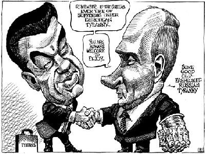 Демотиваторы Каспаров