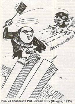 Гарри Каспаров русофоб