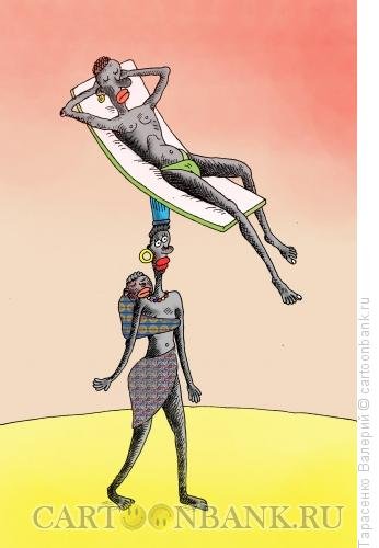 Принц на белом коне карикатура