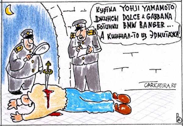 Анекдоты про детективов