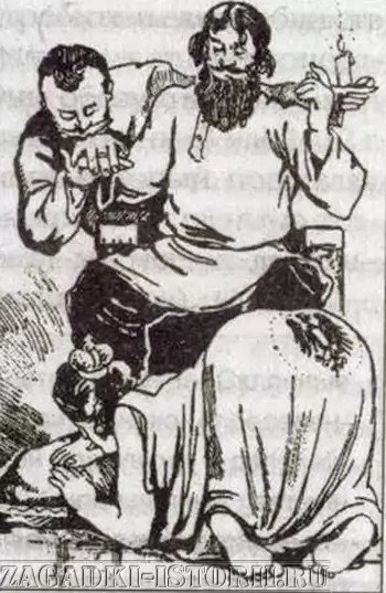 Карикатура Екатерина