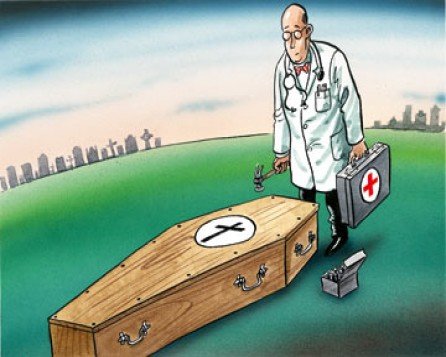 Клиническая смерть арт