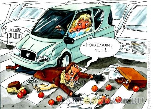 Карикатуры на Собянина