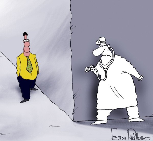 Медосмотр карикатура