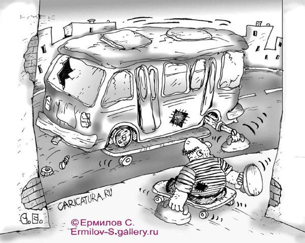 Автобус карикатура