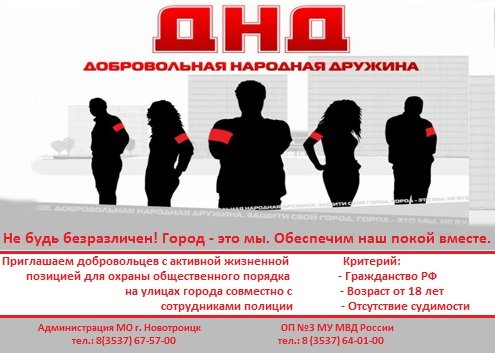 Бриарей сторукий