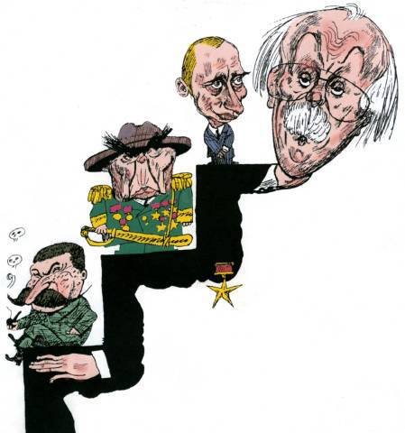 Никита Михалков карикатуры