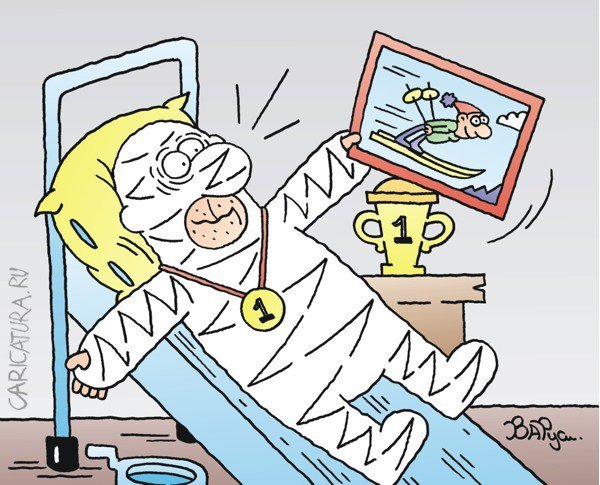 Чемпион карикатура