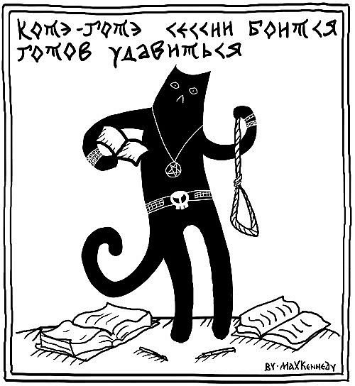 Сергей Корсун тимуровцы