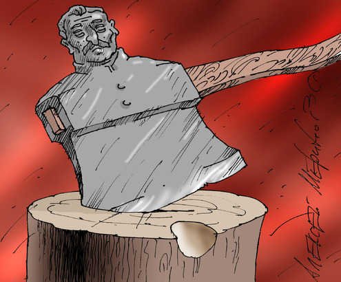 Сталинизм карикатура