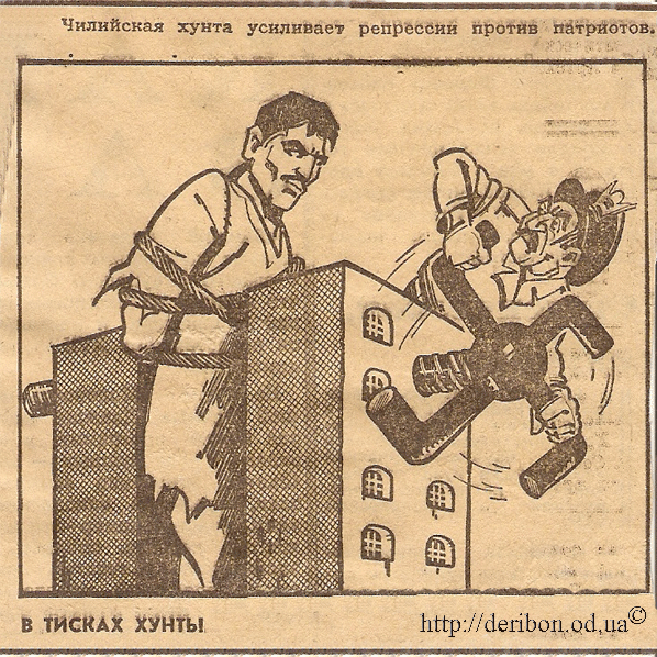 Жертвы репрессий карикатура