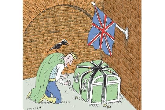 Таможня карикатура