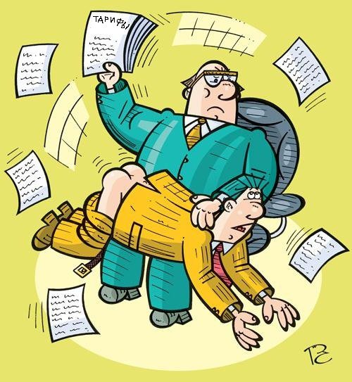 Наказание карикатура