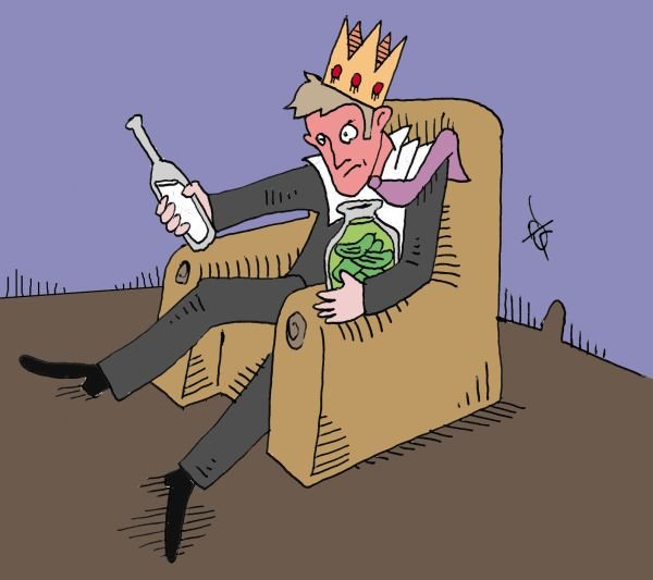 Пьяный Король