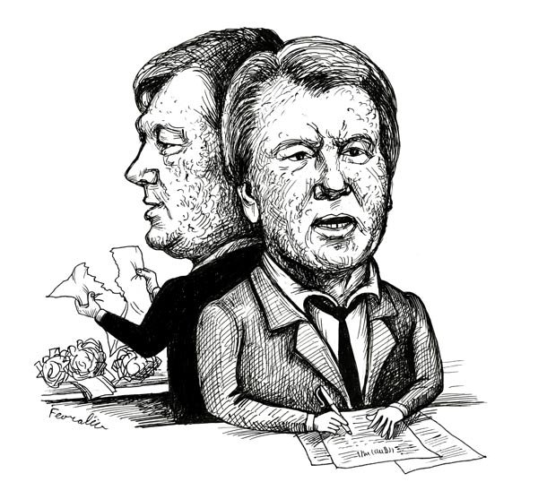 Сонный карикатура