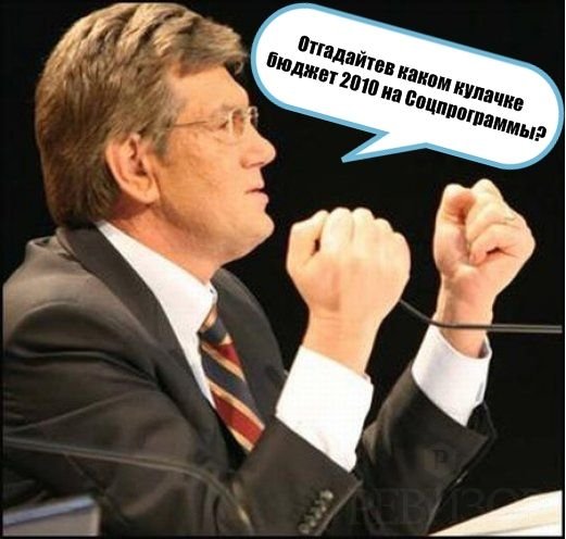 Карикатура на США И Украину