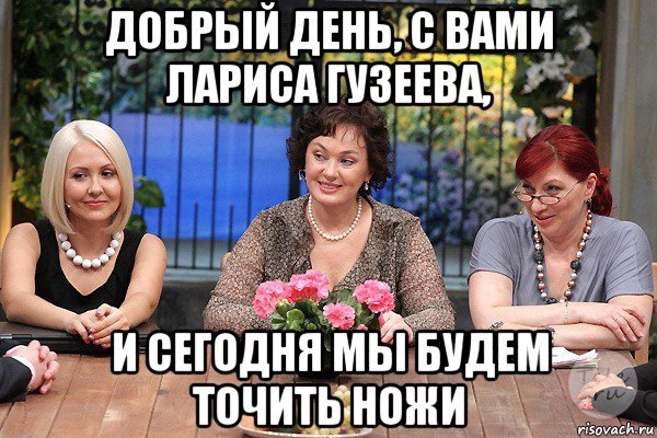 Даша Волга давай поженимся