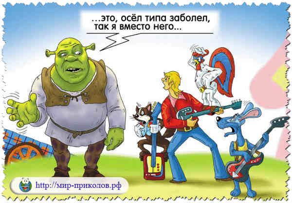 Карикатуры на мультики