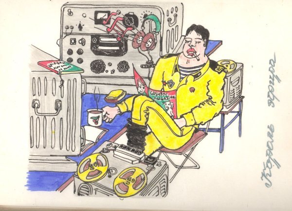 Шарж радист