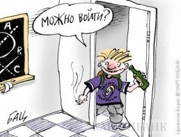 Анекдот про новый год смешной