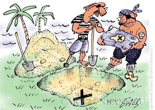 Кладоискатель карикатура