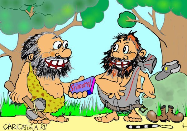 Каннибализм карикатура