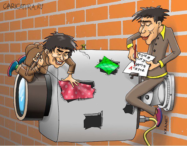 Видеонаблюдение шарж