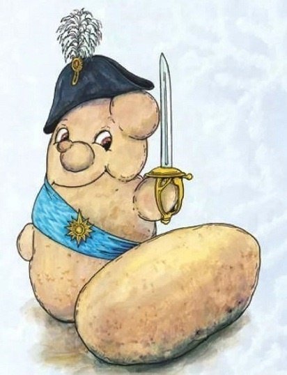 Картошка в мундире